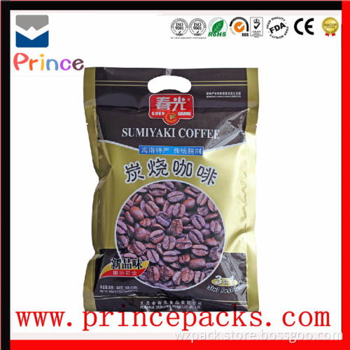 2015 Hot new products for food safe stand up bags for coffee PRINCE-7